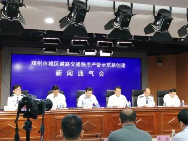 大河报汽车网