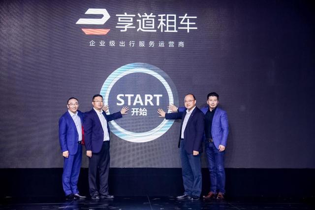 大河报汽车网