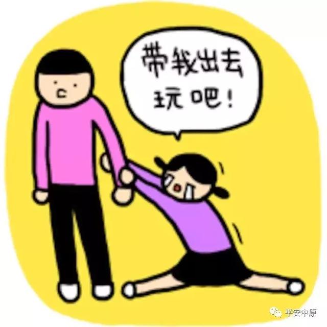 大河报汽车网