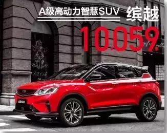 大河报汽车网