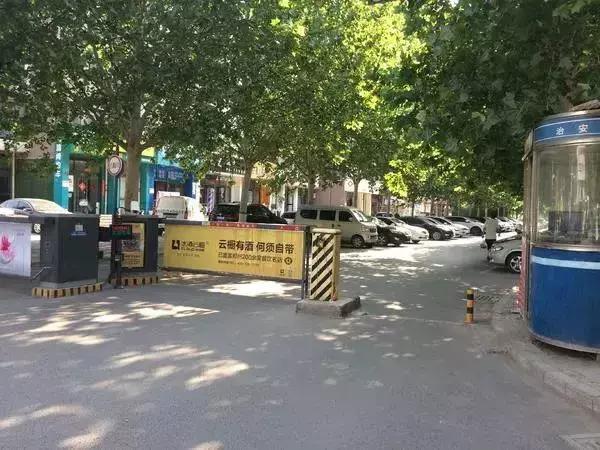大河报汽车网