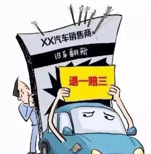 大河报汽车网