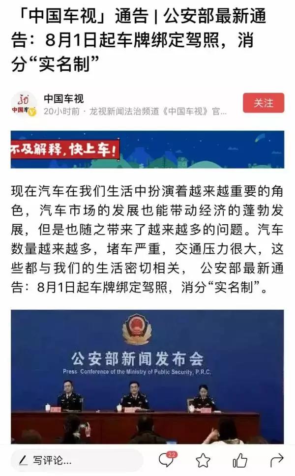 大河报汽车网