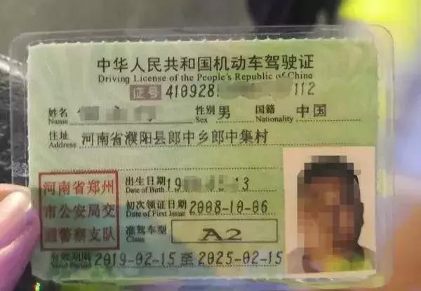 大河报汽车网