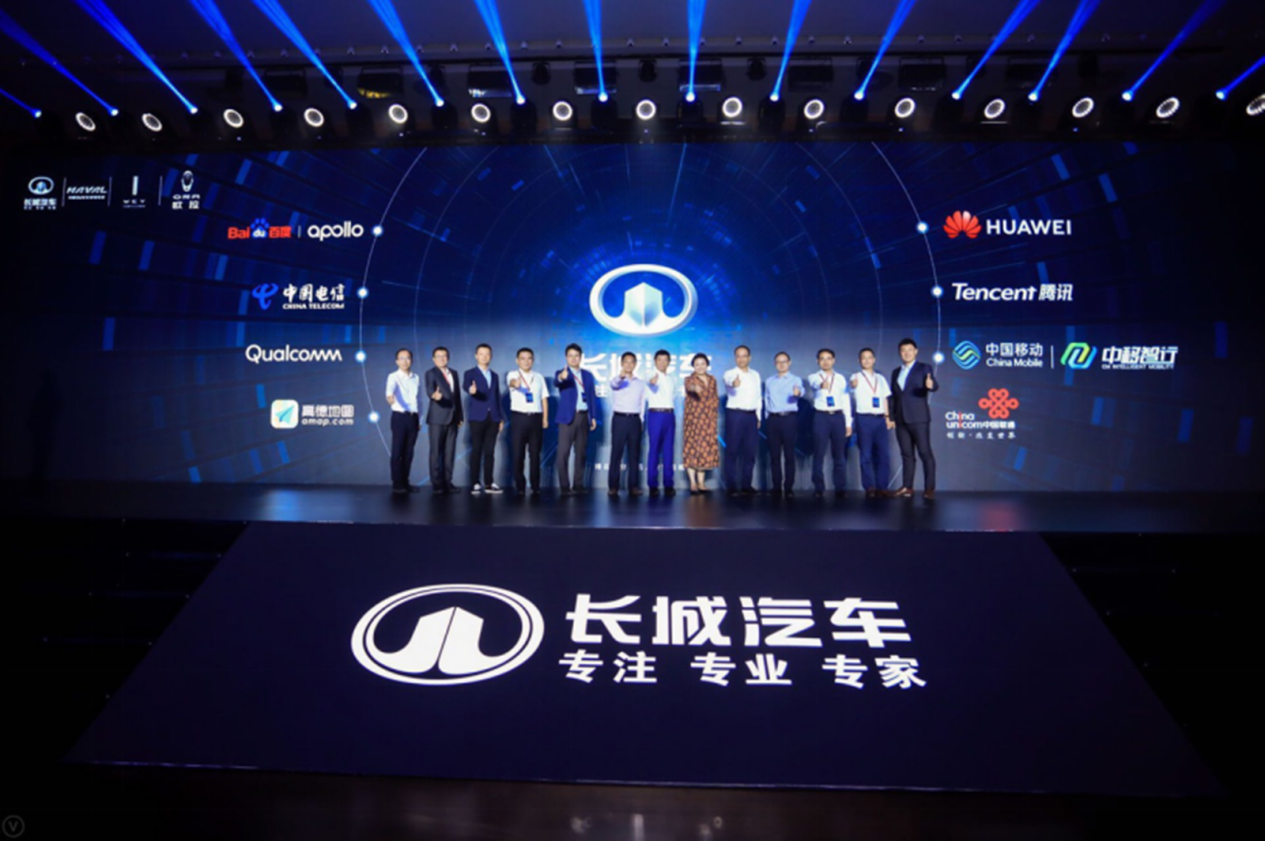 大河报汽车网