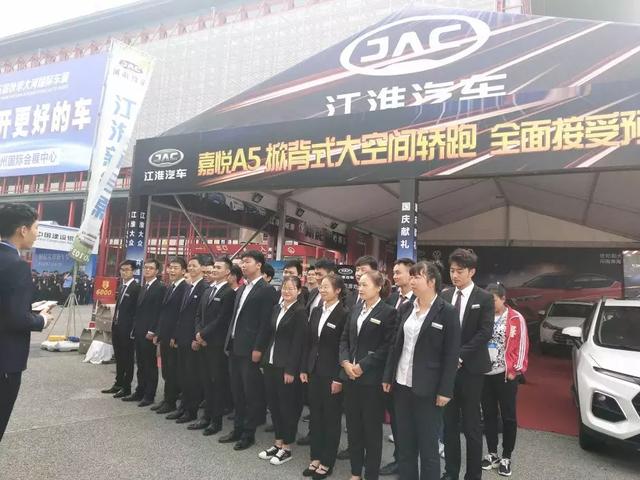 大河报汽车网
