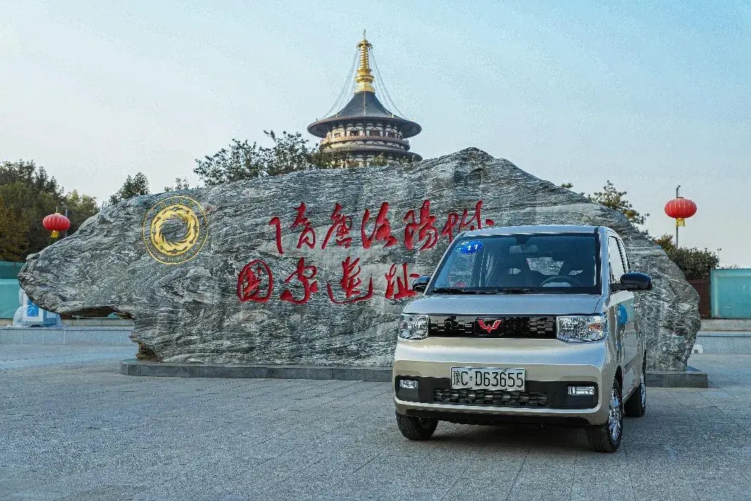 大河报汽车网