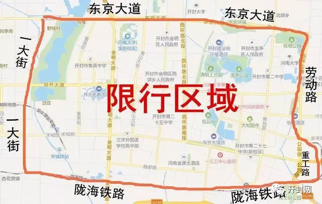 大河报汽车网
