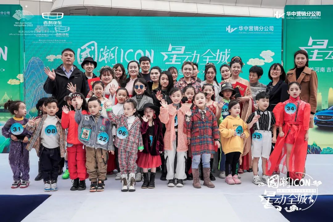 大河报汽车网
