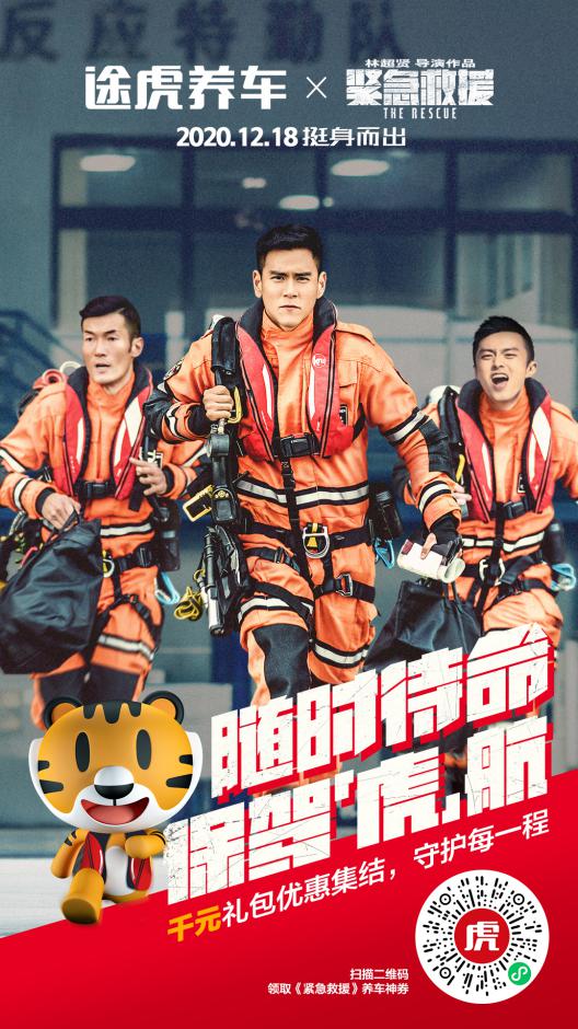 大河报汽车网