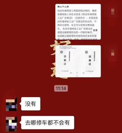 大河报汽车网