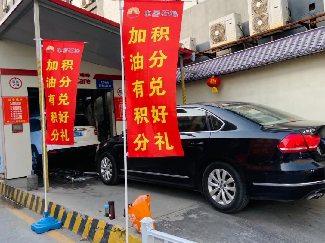 大河报汽车网