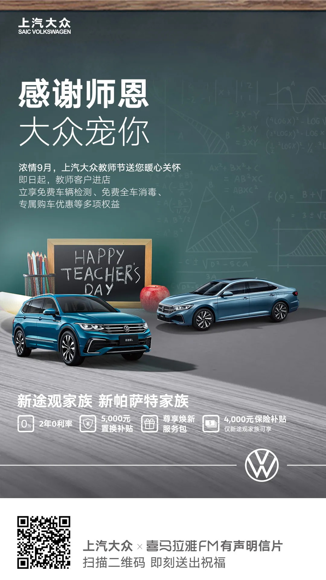 大河报汽车网