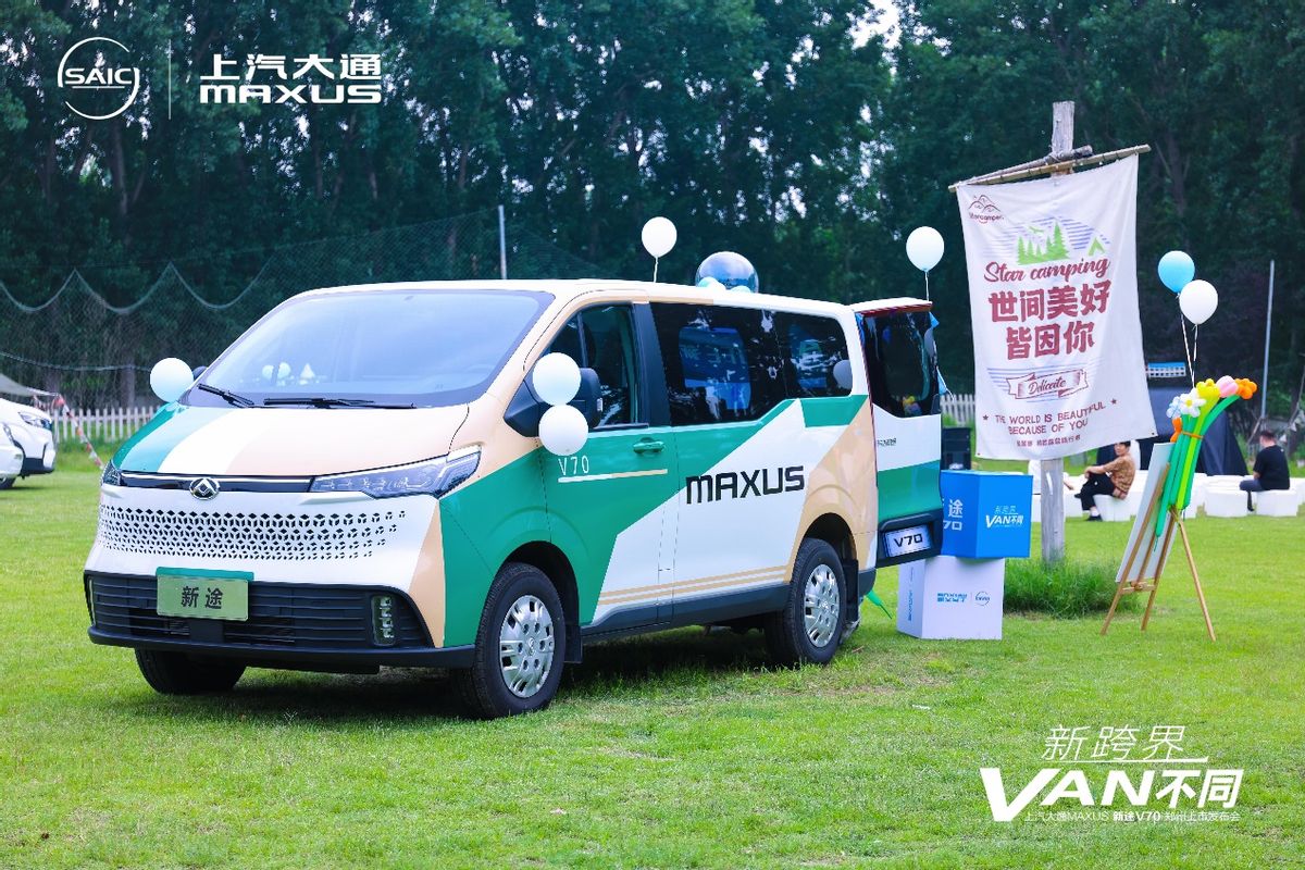 大河报汽车网