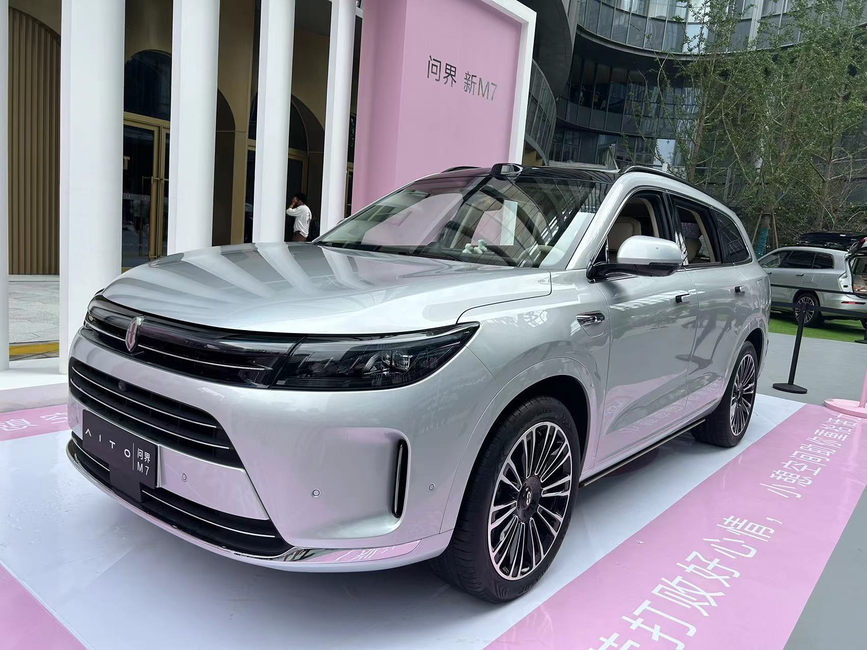 大河报汽车网