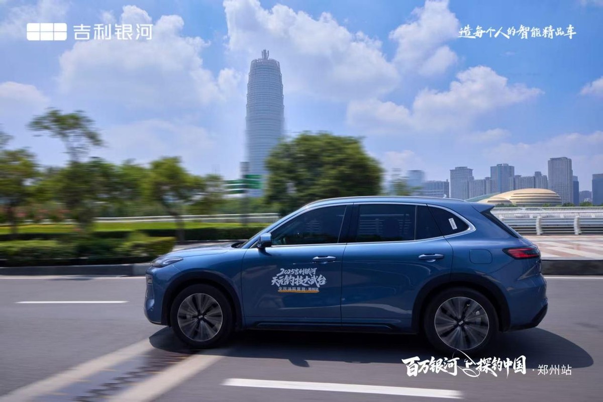 大河报汽车网