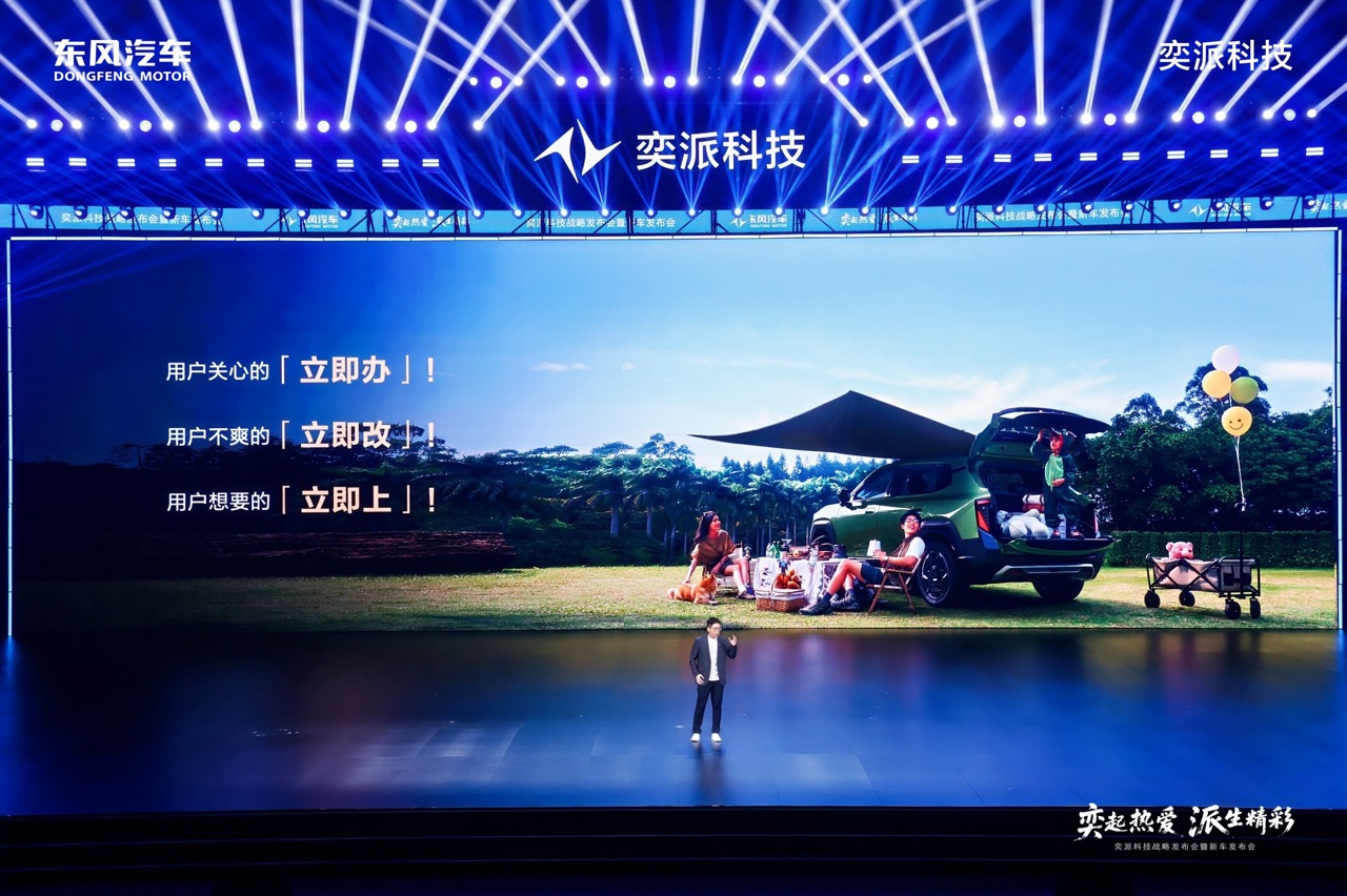 大河报汽车网