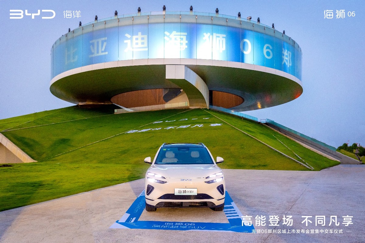 大河报汽车网
