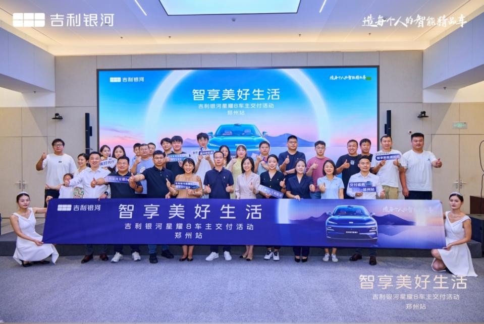 大河报汽车网