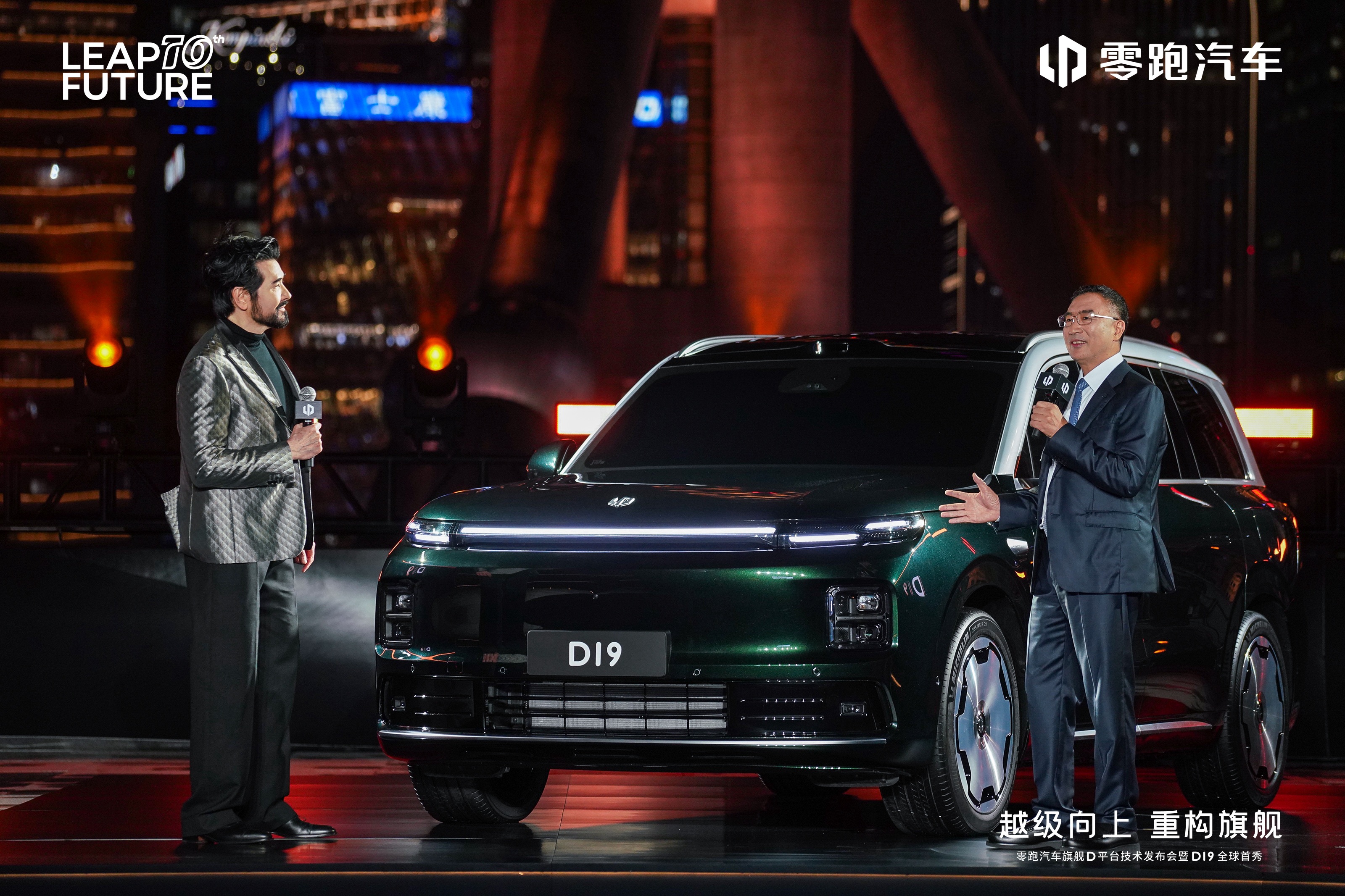大河报汽车网