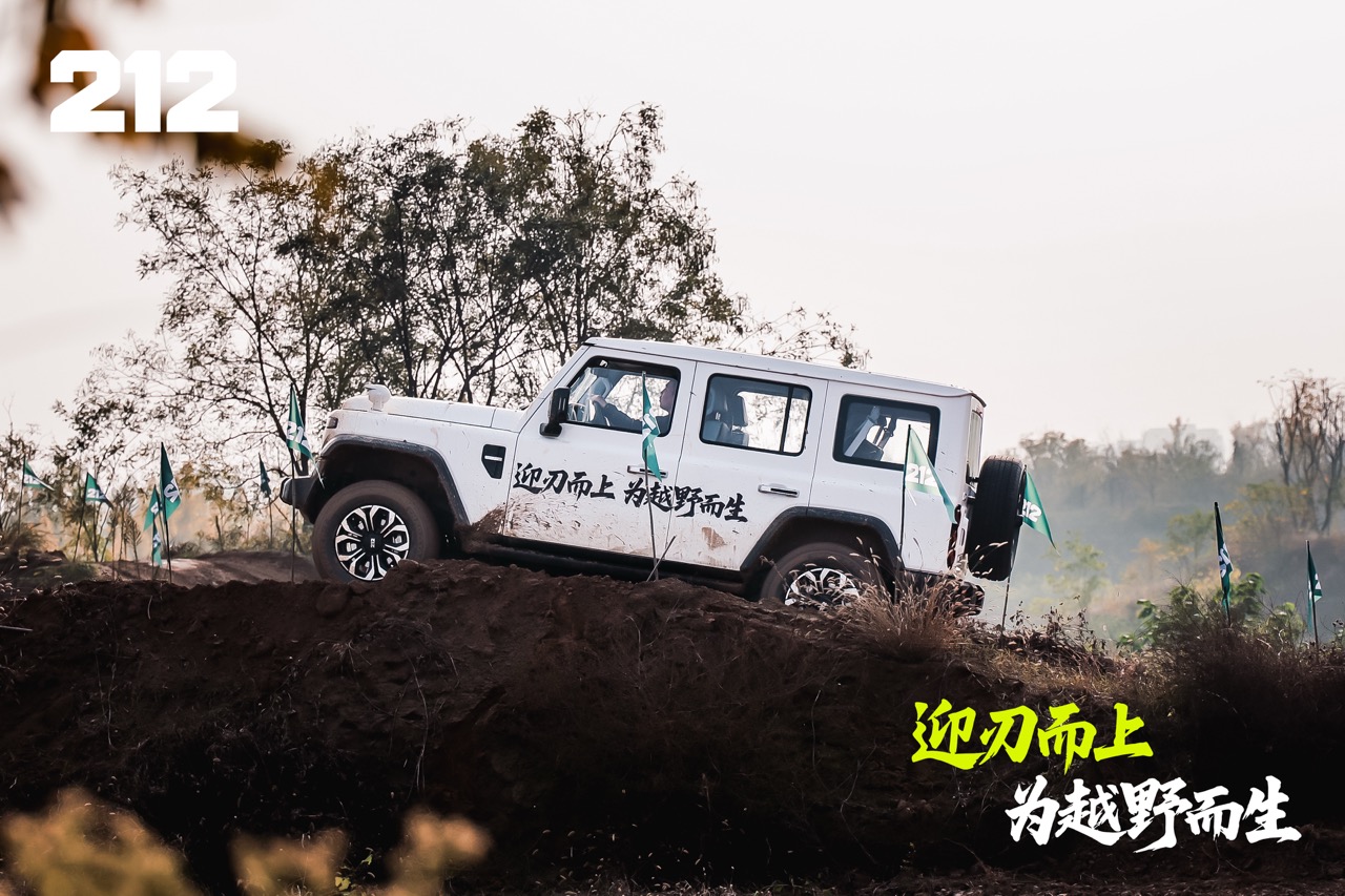 大河报汽车网 大河报汽车网