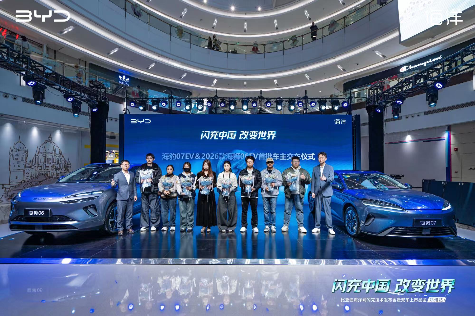 大河报汽车网 大河报汽车网