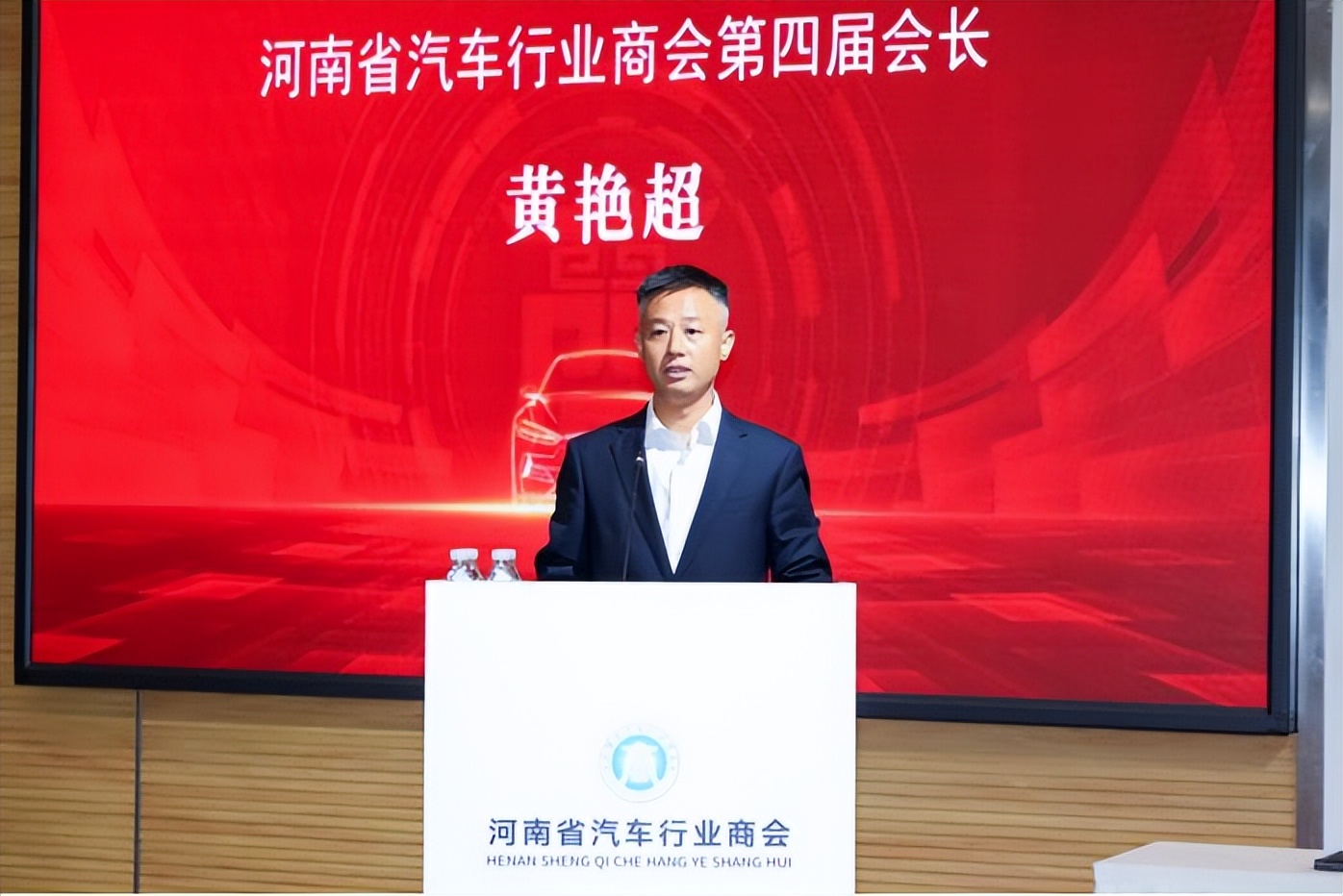 大河报汽车网 大河报汽车网