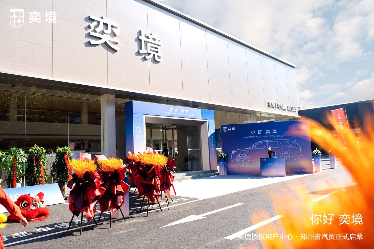 大河报汽车网 大河报汽车网