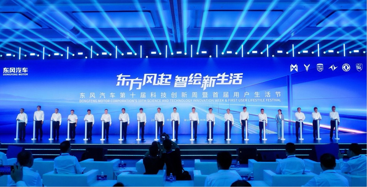 大河报汽车网