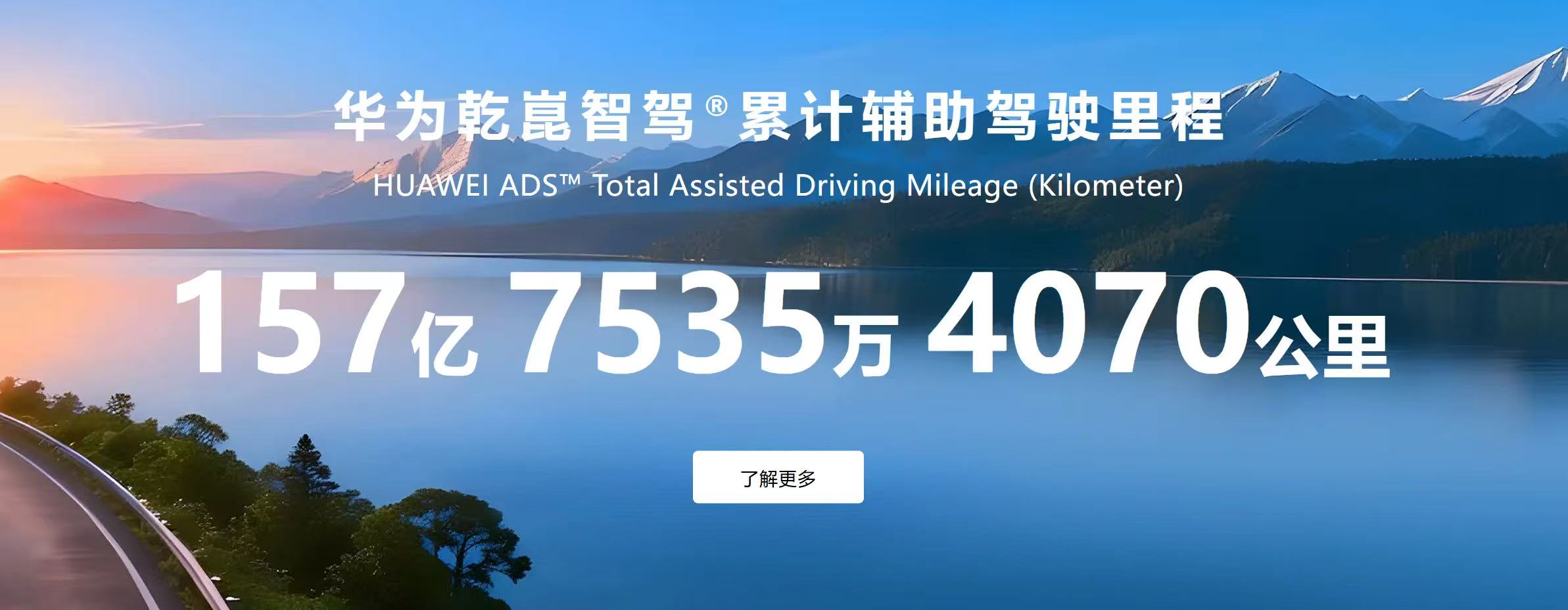大河报汽车网